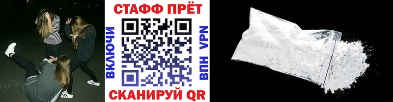 Купить Боготол kraken   МЕФ  Alpha-PVP  Каннабис  Кокаин  Галлюциногенные грибы  Героин 
