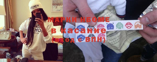 мескалин Баксан