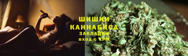 мескалин Баксан
