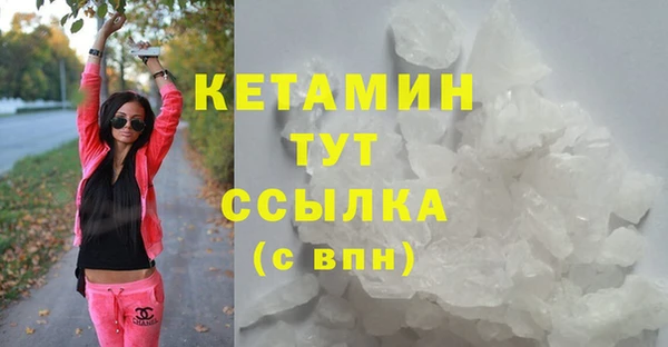 Альфа ПВП Балабаново