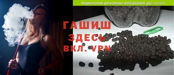 spice Сатка