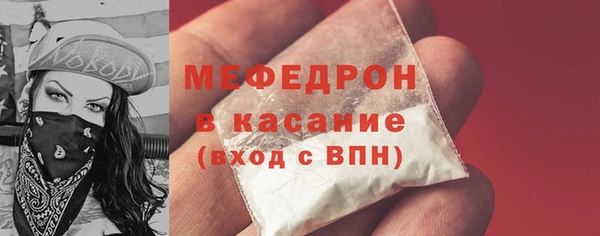 мескалин Баксан