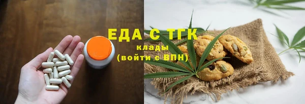 мескалин Баксан