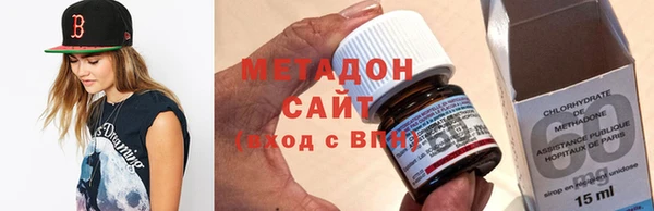 Альфа ПВП Балабаново