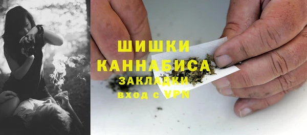 мескалин Баксан