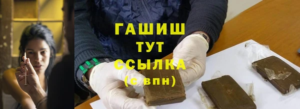 мескалин Баксан