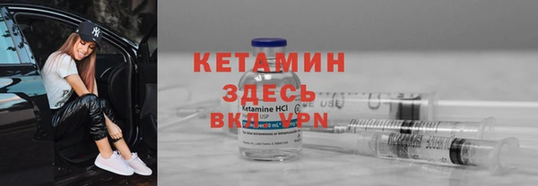 Альфа ПВП Балабаново
