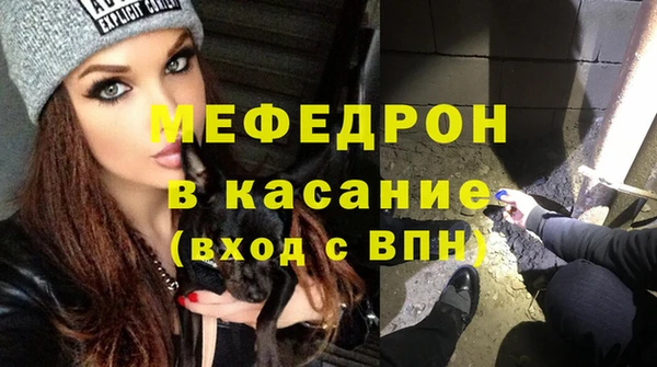 мескалин Баксан