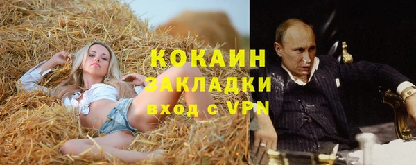 мескалин Баксан