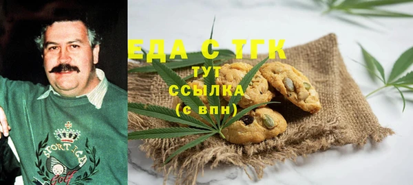 Альфа ПВП Балабаново