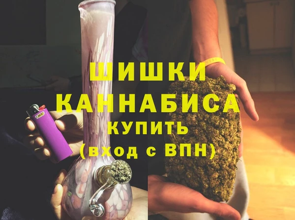 Альфа ПВП Балабаново