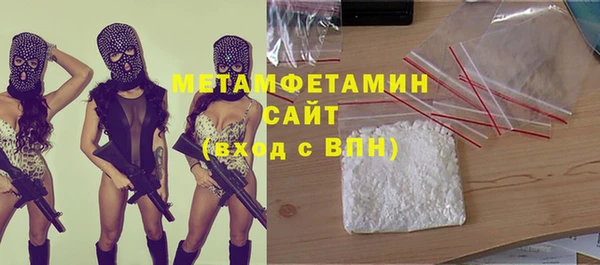 apvp Сафоново