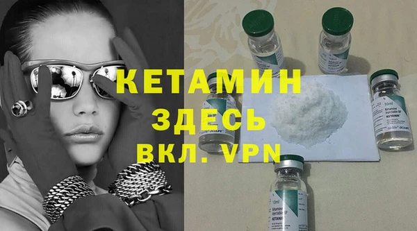 Альфа ПВП Балабаново