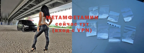 мескалин Баксан