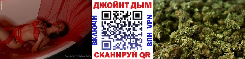 Бошки Шишки White Widow Боготол